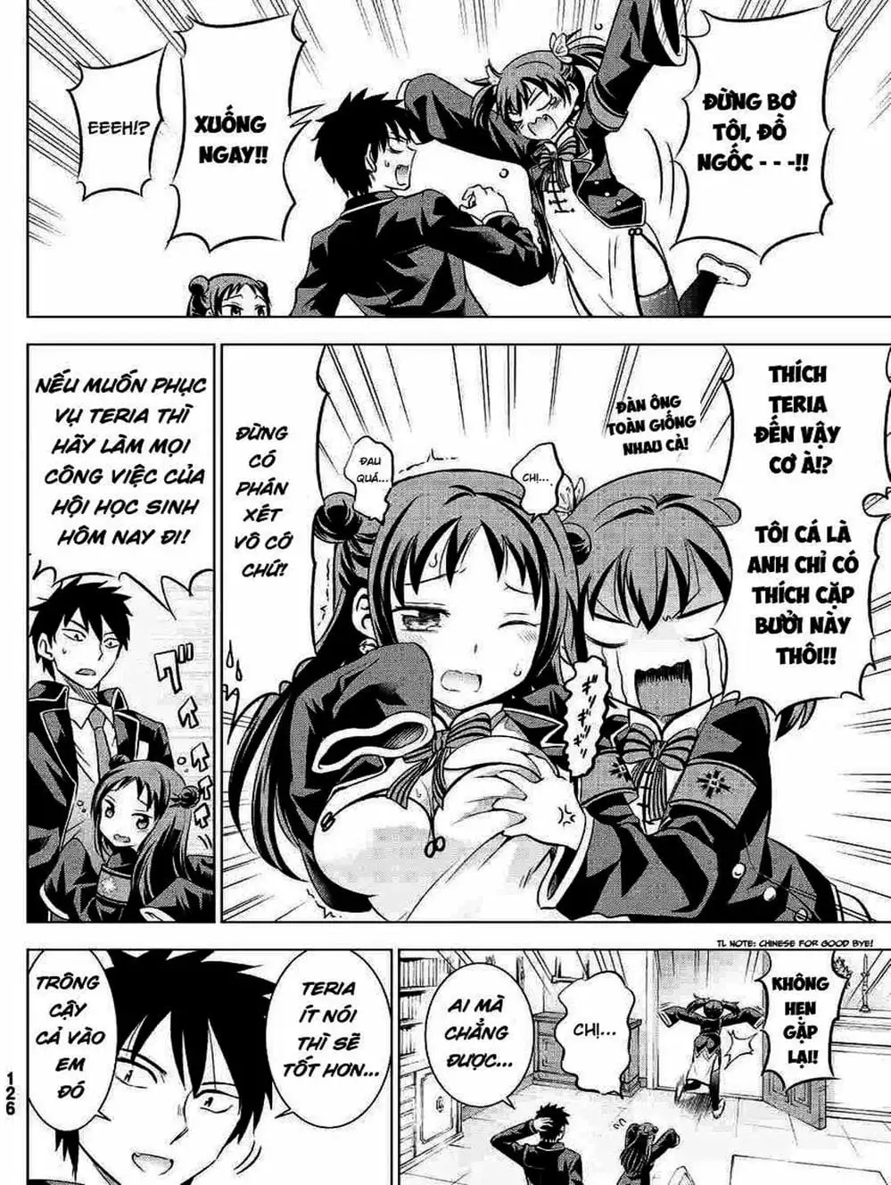 Truyện Tranh Nàng Juliet Của Trường Nội Trú - Kishuku Gakkou No Juliet trang 4