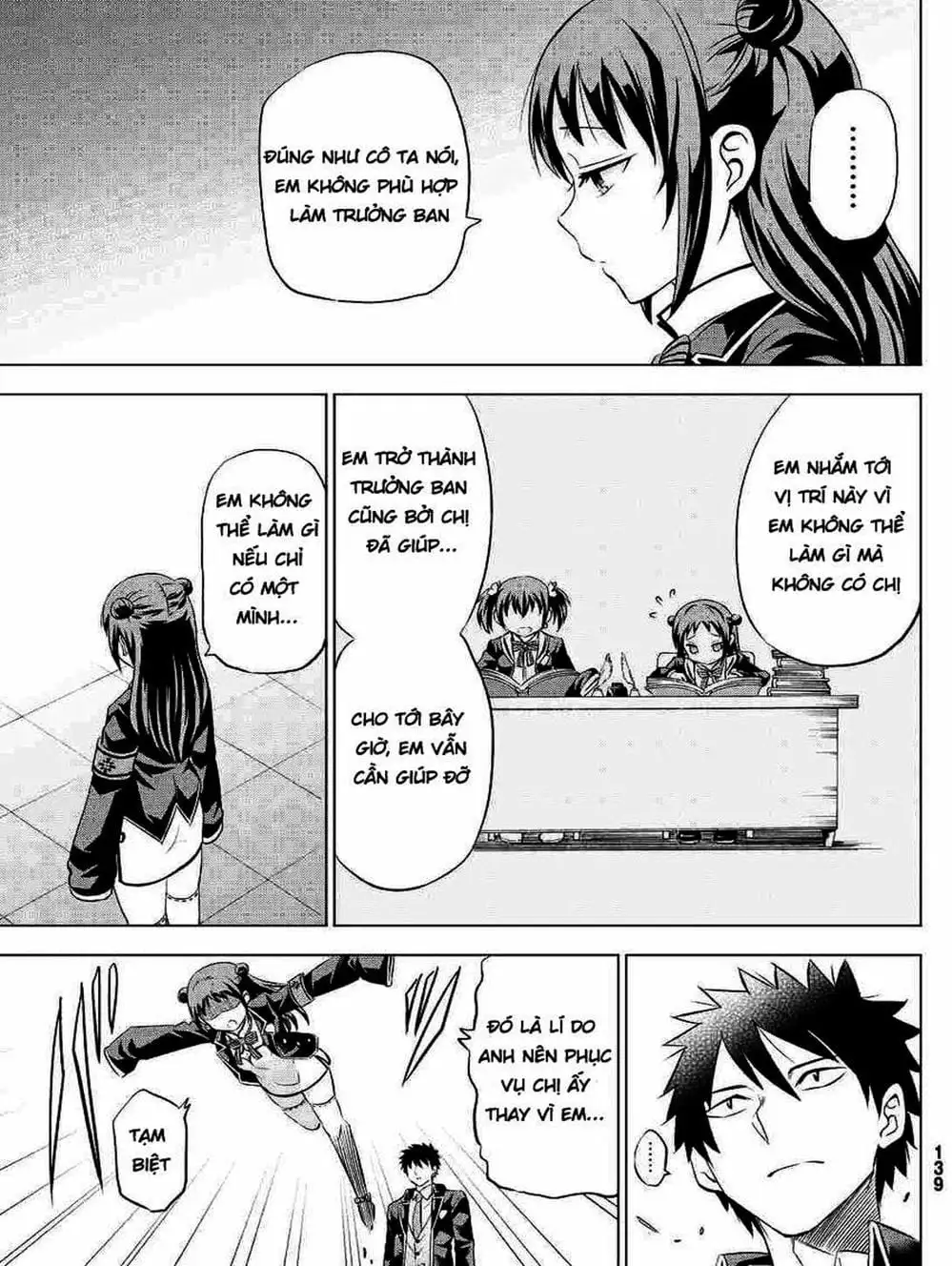 Truyện Tranh Nàng Juliet Của Trường Nội Trú - Kishuku Gakkou No Juliet trang 4