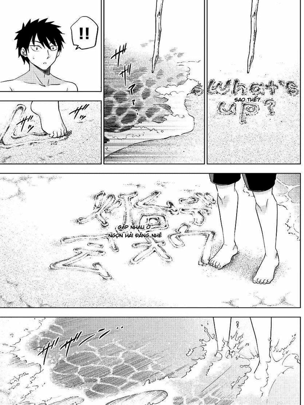 Truyện Tranh Nàng Juliet Của Trường Nội Trú - Kishuku Gakkou No Juliet trang 4