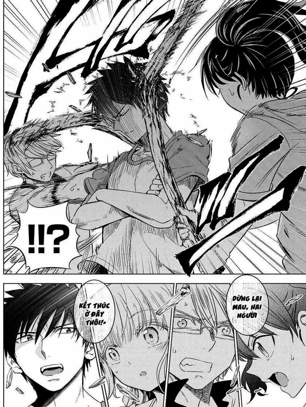 Truyện Tranh Nàng Juliet Của Trường Nội Trú - Kishuku Gakkou No Juliet trang 4