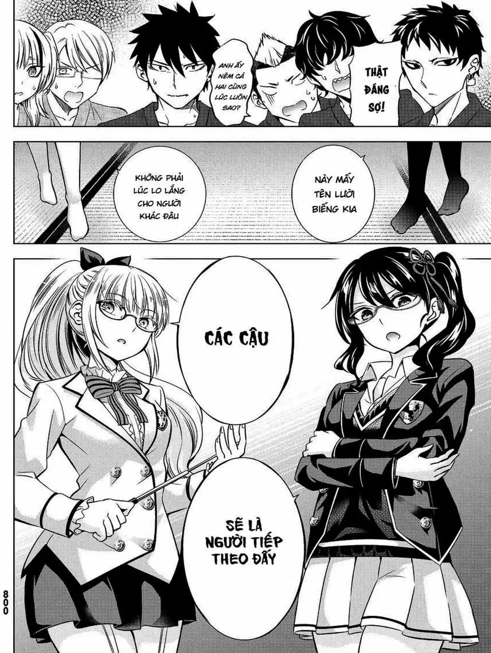 Truyện Tranh Nàng Juliet Của Trường Nội Trú - Kishuku Gakkou No Juliet trang 4