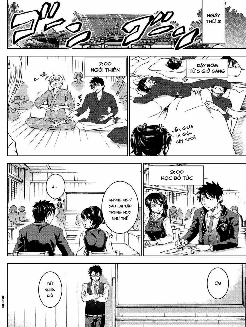 Truyện Tranh Nàng Juliet Của Trường Nội Trú - Kishuku Gakkou No Juliet trang 4