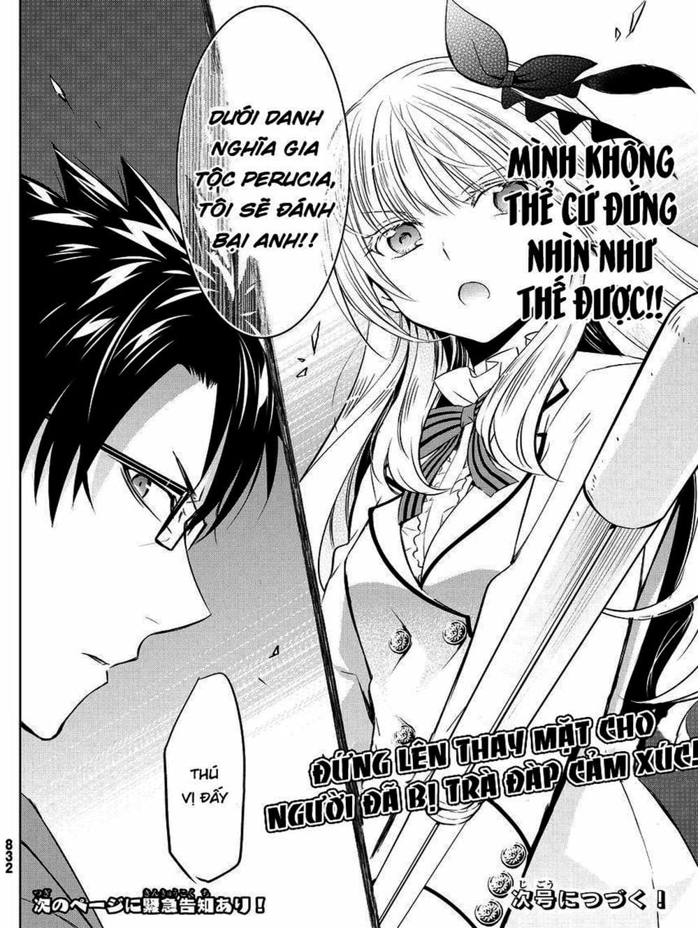 Truyện Tranh Nàng Juliet Của Trường Nội Trú - Kishuku Gakkou No Juliet trang 4