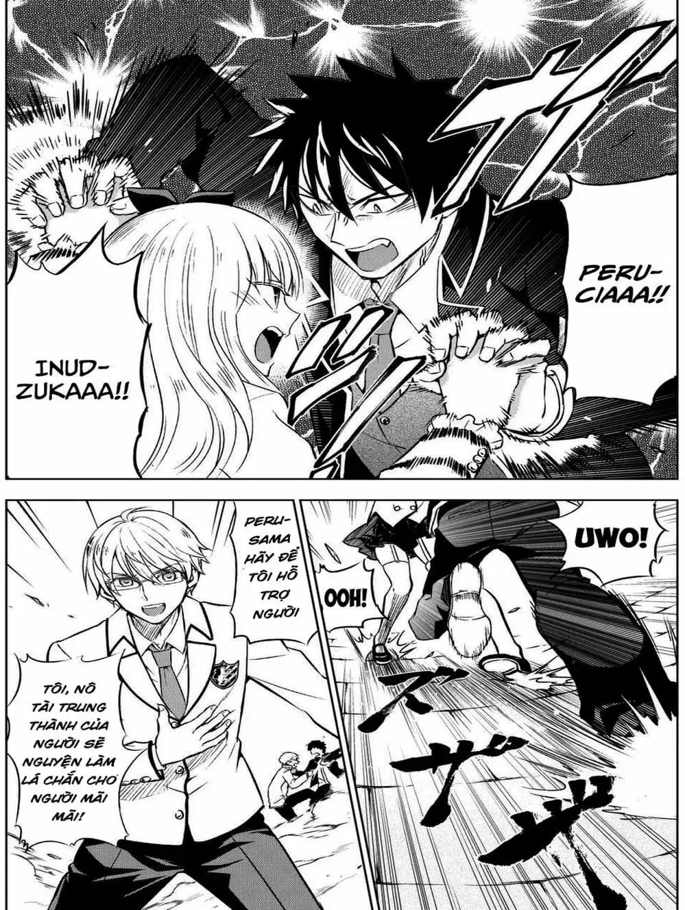 Truyện Tranh Nàng Juliet Của Trường Nội Trú - Kishuku Gakkou No Juliet trang 4