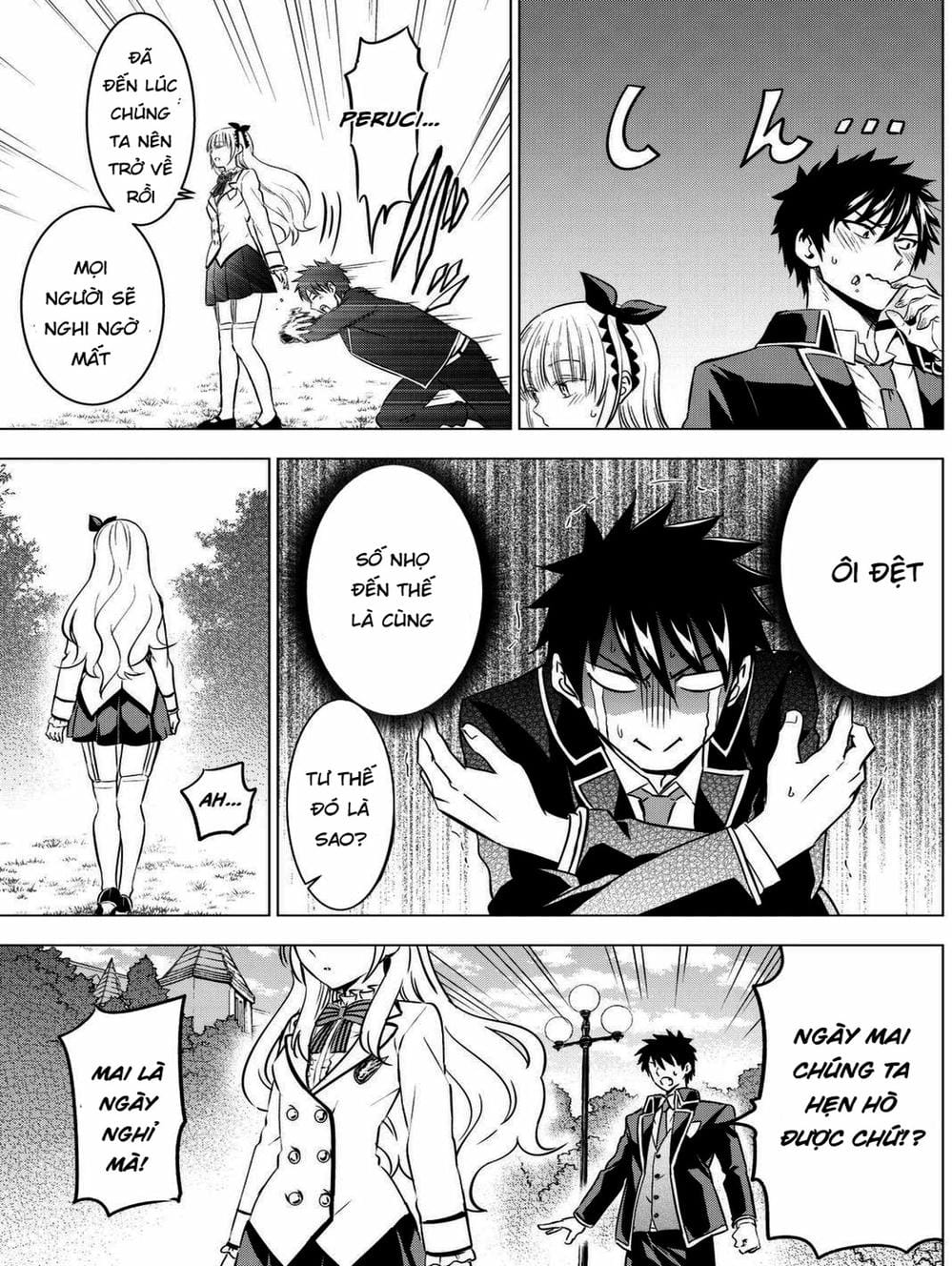 Truyện Tranh Nàng Juliet Của Trường Nội Trú - Kishuku Gakkou No Juliet trang 4