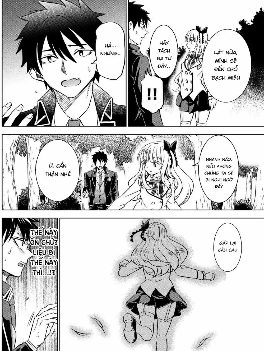 Truyện Tranh Nàng Juliet Của Trường Nội Trú - Kishuku Gakkou No Juliet trang 4