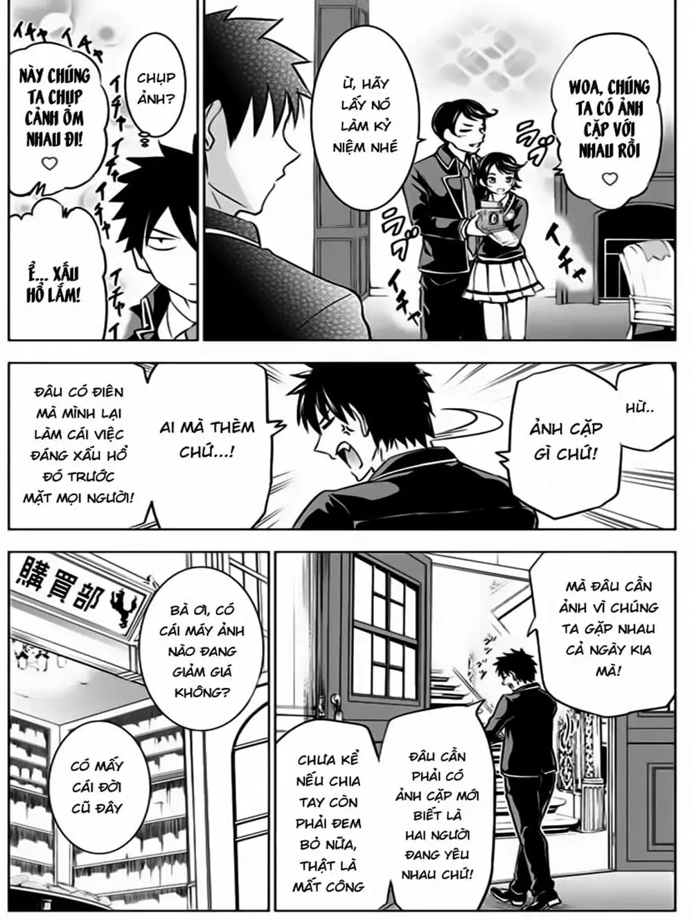 Truyện Tranh Nàng Juliet Của Trường Nội Trú - Kishuku Gakkou No Juliet trang 4