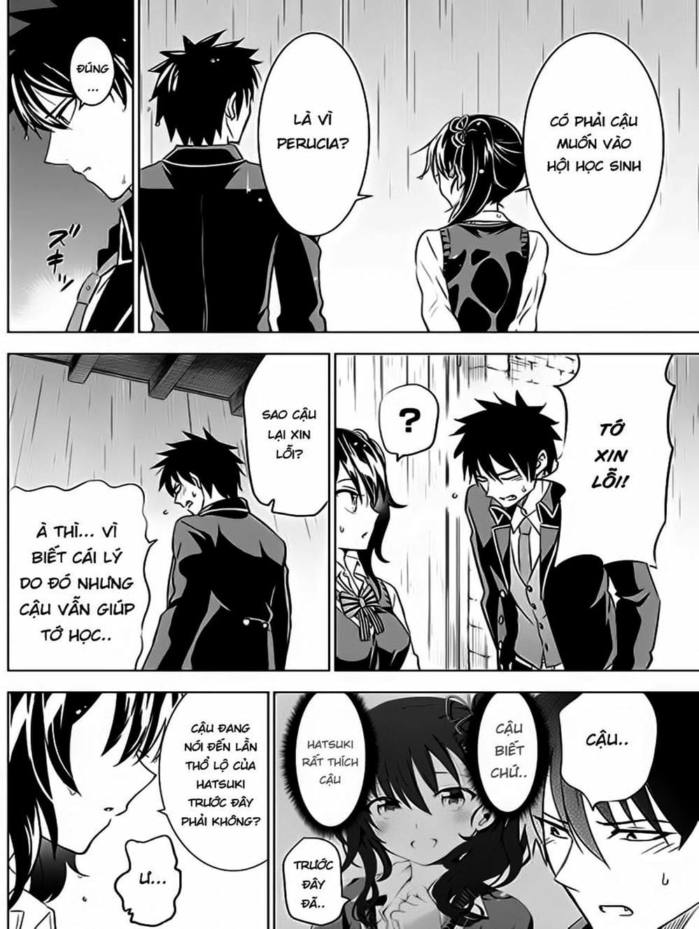 Truyện Tranh Nàng Juliet Của Trường Nội Trú - Kishuku Gakkou No Juliet trang 4