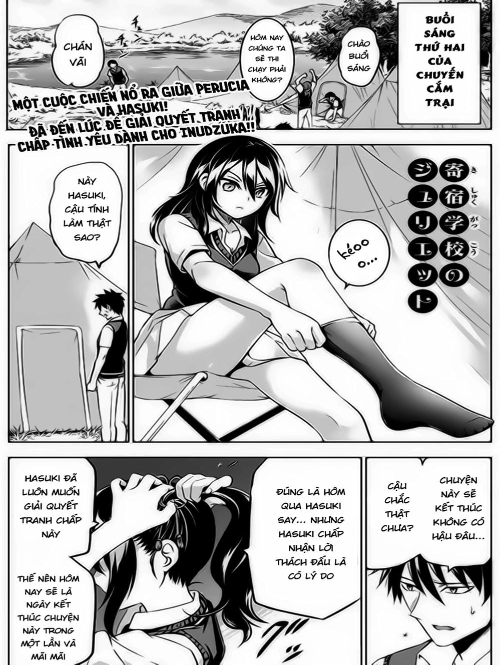 Truyện Tranh Nàng Juliet Của Trường Nội Trú - Kishuku Gakkou No Juliet trang 4