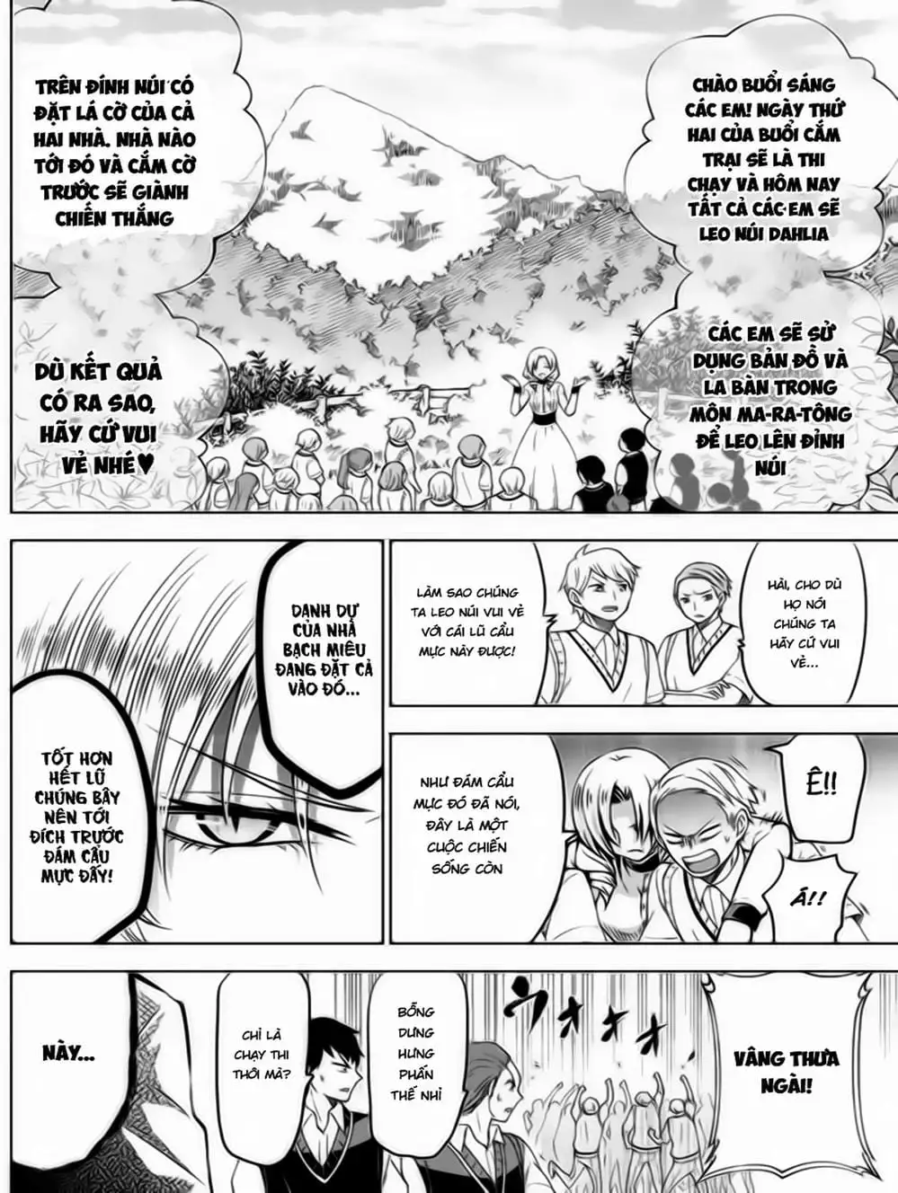 Truyện Tranh Nàng Juliet Của Trường Nội Trú - Kishuku Gakkou No Juliet trang 4