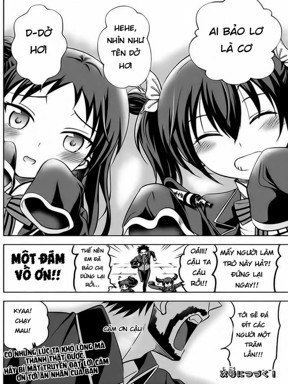 Truyện Tranh Nàng Juliet Của Trường Nội Trú - Kishuku Gakkou No Juliet trang 4