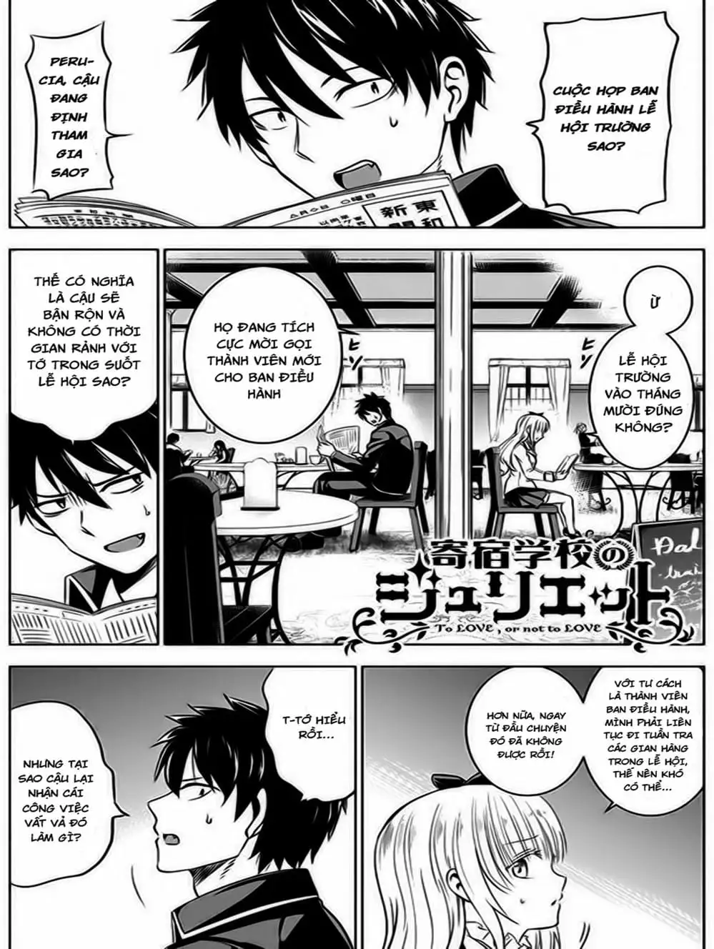 Truyện Tranh Nàng Juliet Của Trường Nội Trú - Kishuku Gakkou No Juliet trang 4