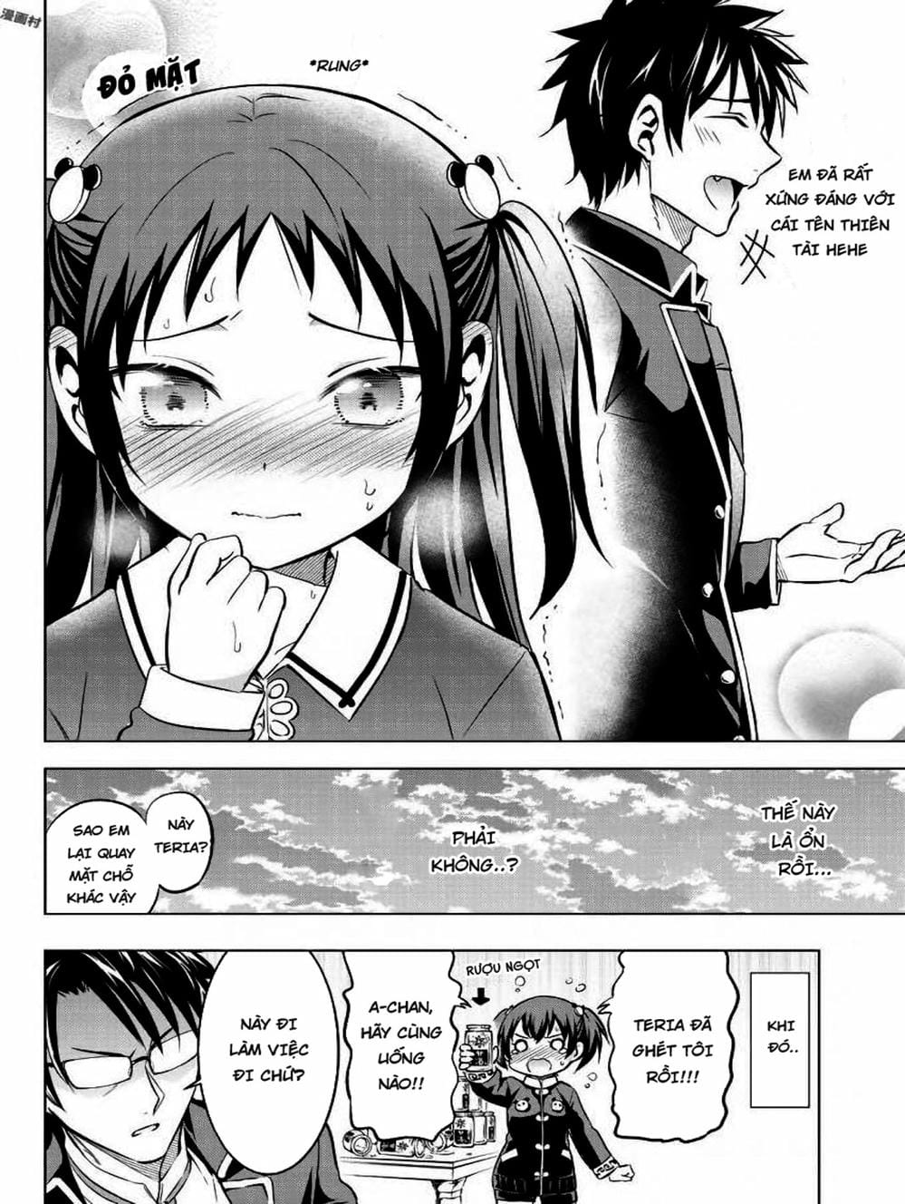 Truyện Tranh Nàng Juliet Của Trường Nội Trú - Kishuku Gakkou No Juliet trang 4