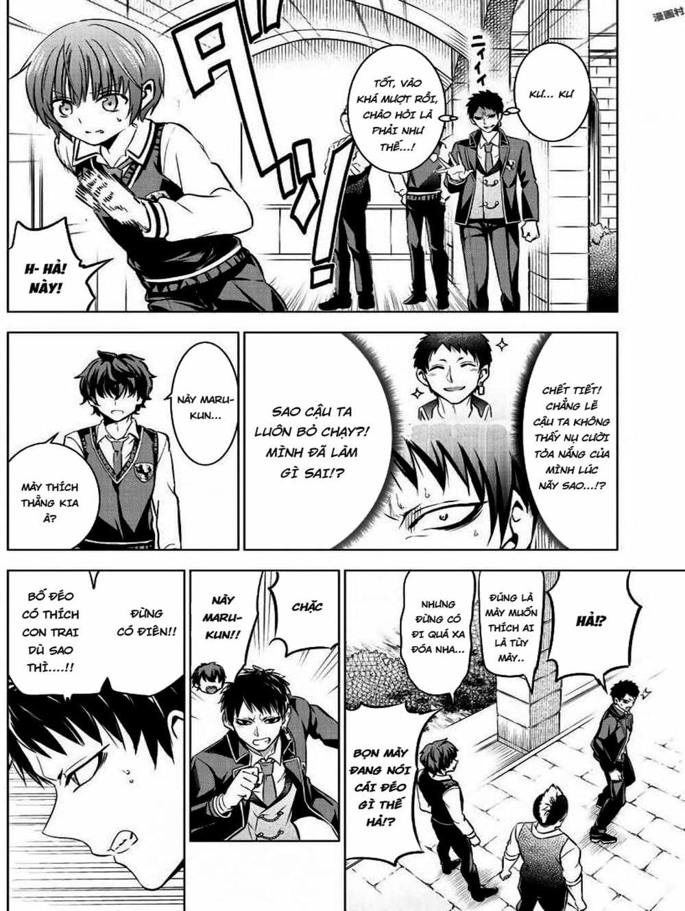 Truyện Tranh Nàng Juliet Của Trường Nội Trú - Kishuku Gakkou No Juliet trang 4