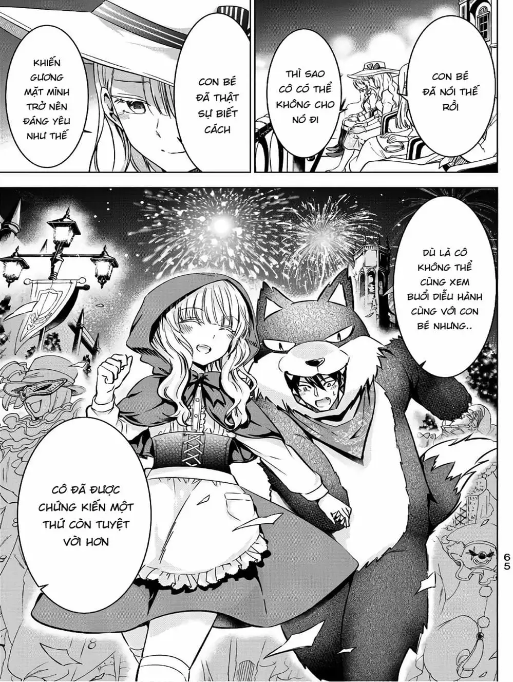 Truyện Tranh Nàng Juliet Của Trường Nội Trú - Kishuku Gakkou No Juliet trang 4