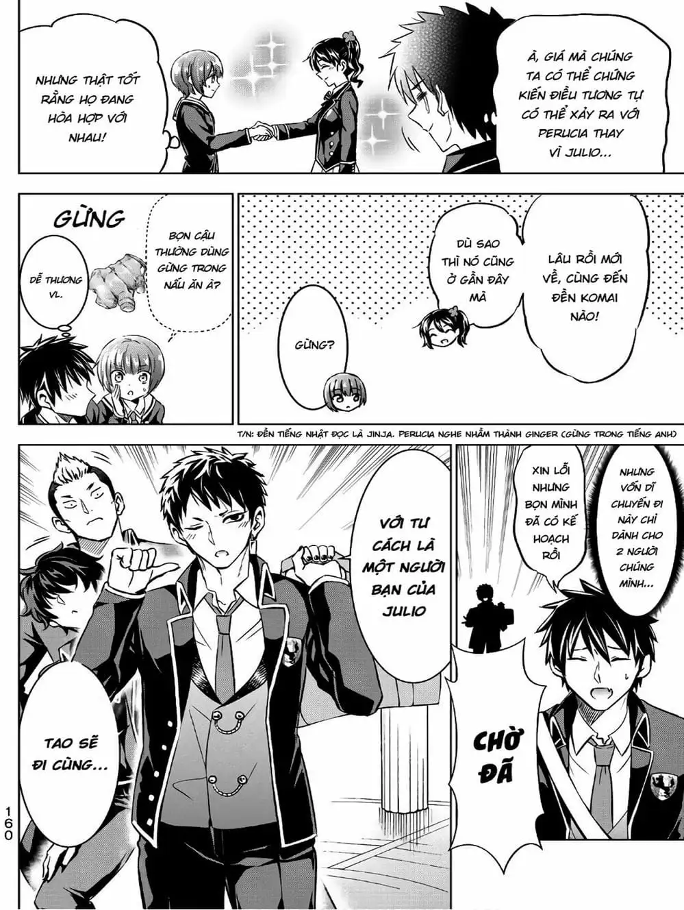 Truyện Tranh Nàng Juliet Của Trường Nội Trú - Kishuku Gakkou No Juliet trang 4