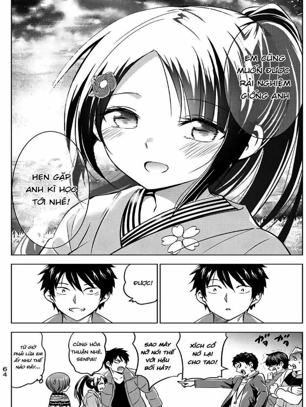 Truyện Tranh Nàng Juliet Của Trường Nội Trú - Kishuku Gakkou No Juliet trang 4