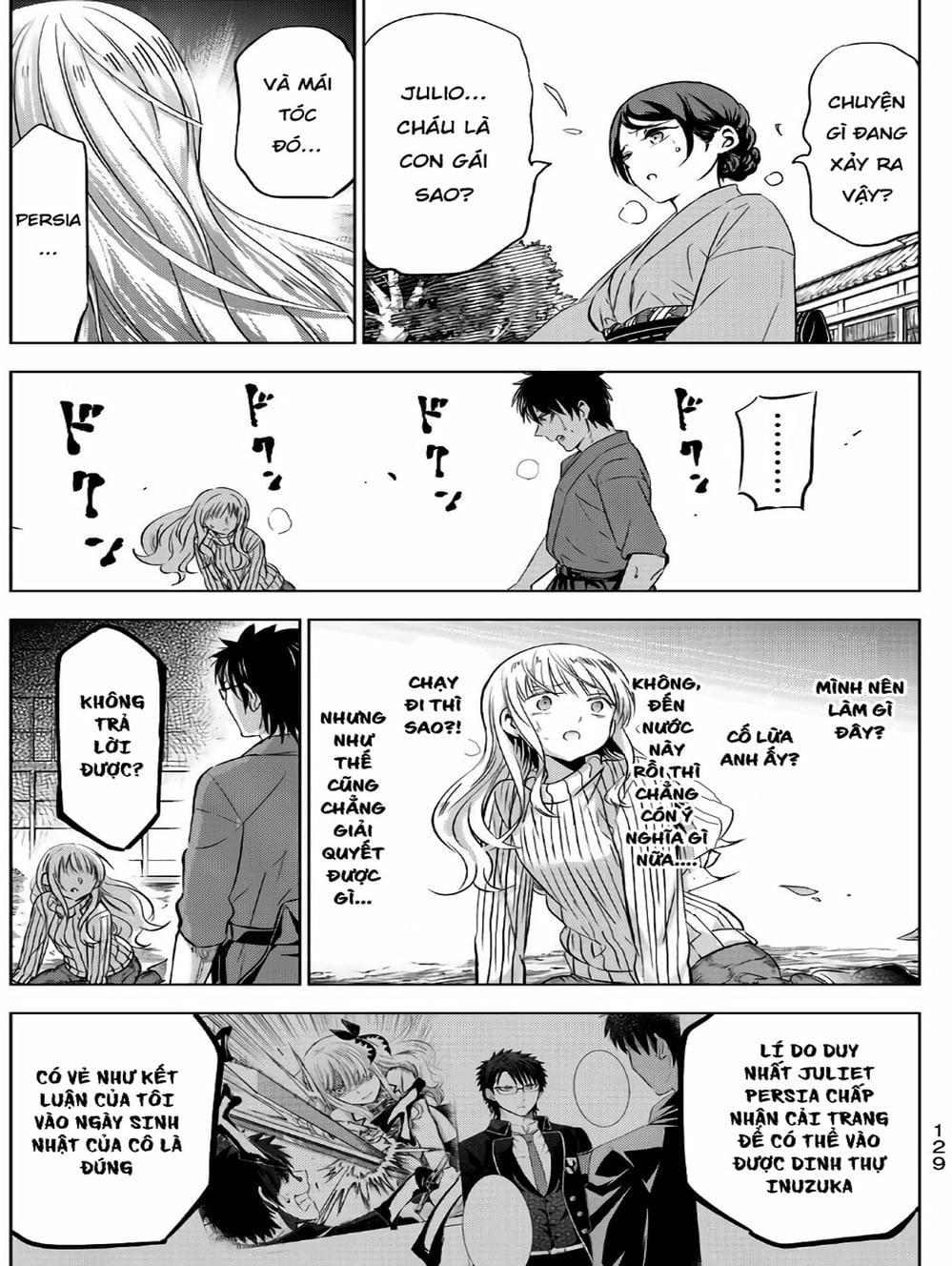 Truyện Tranh Nàng Juliet Của Trường Nội Trú - Kishuku Gakkou No Juliet trang 4