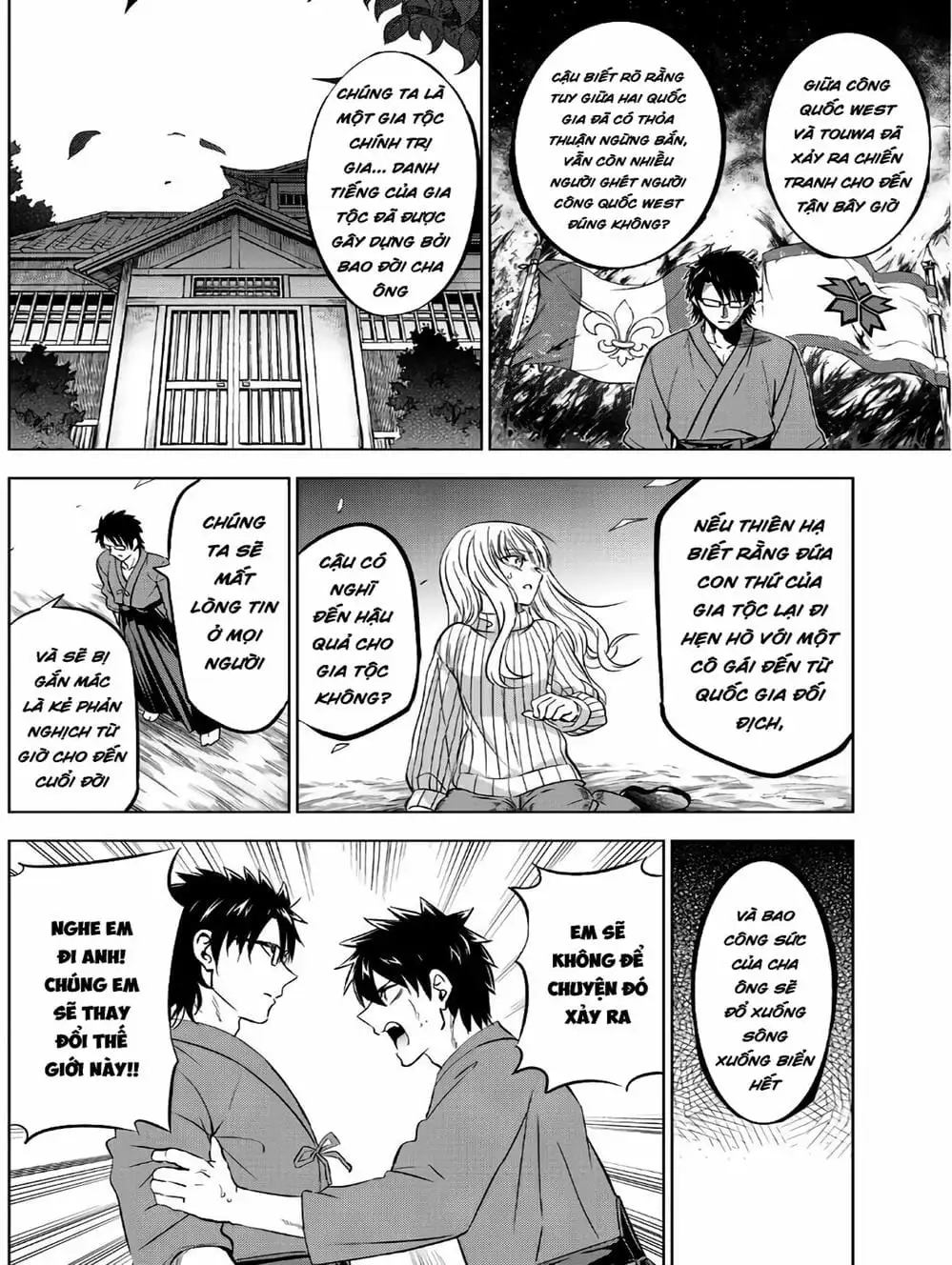 Truyện Tranh Nàng Juliet Của Trường Nội Trú - Kishuku Gakkou No Juliet trang 4