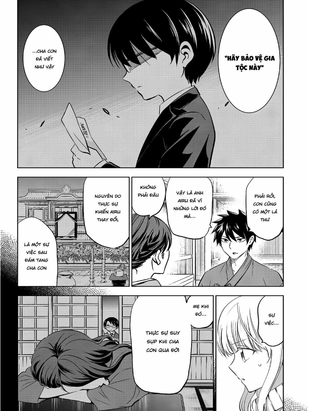 Truyện Tranh Nàng Juliet Của Trường Nội Trú - Kishuku Gakkou No Juliet trang 4