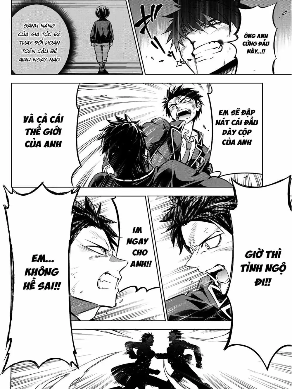 Truyện Tranh Nàng Juliet Của Trường Nội Trú - Kishuku Gakkou No Juliet trang 4