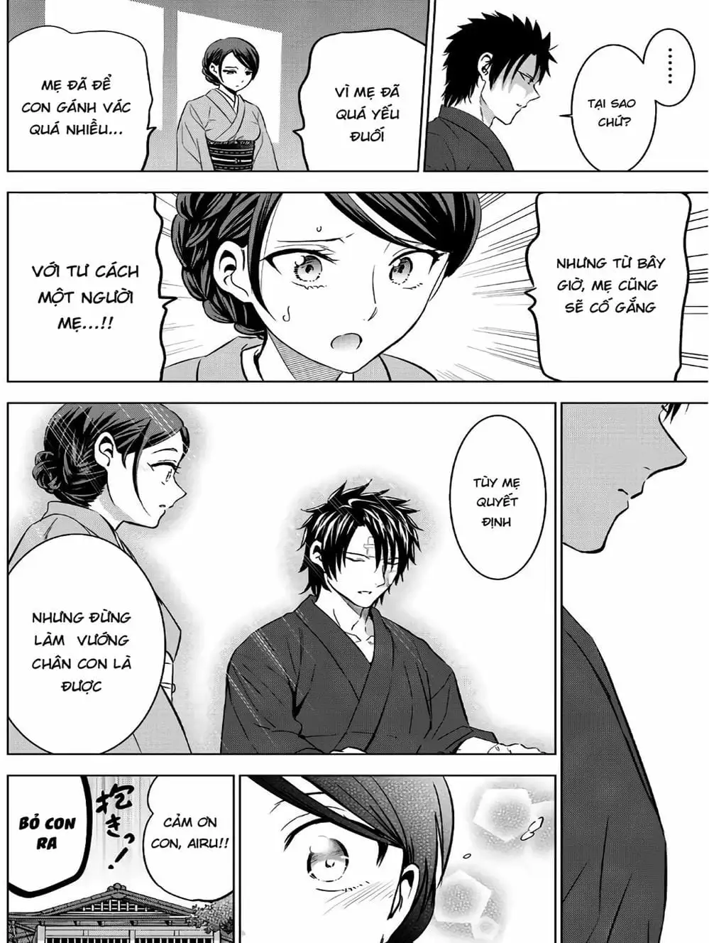 Truyện Tranh Nàng Juliet Của Trường Nội Trú - Kishuku Gakkou No Juliet trang 4