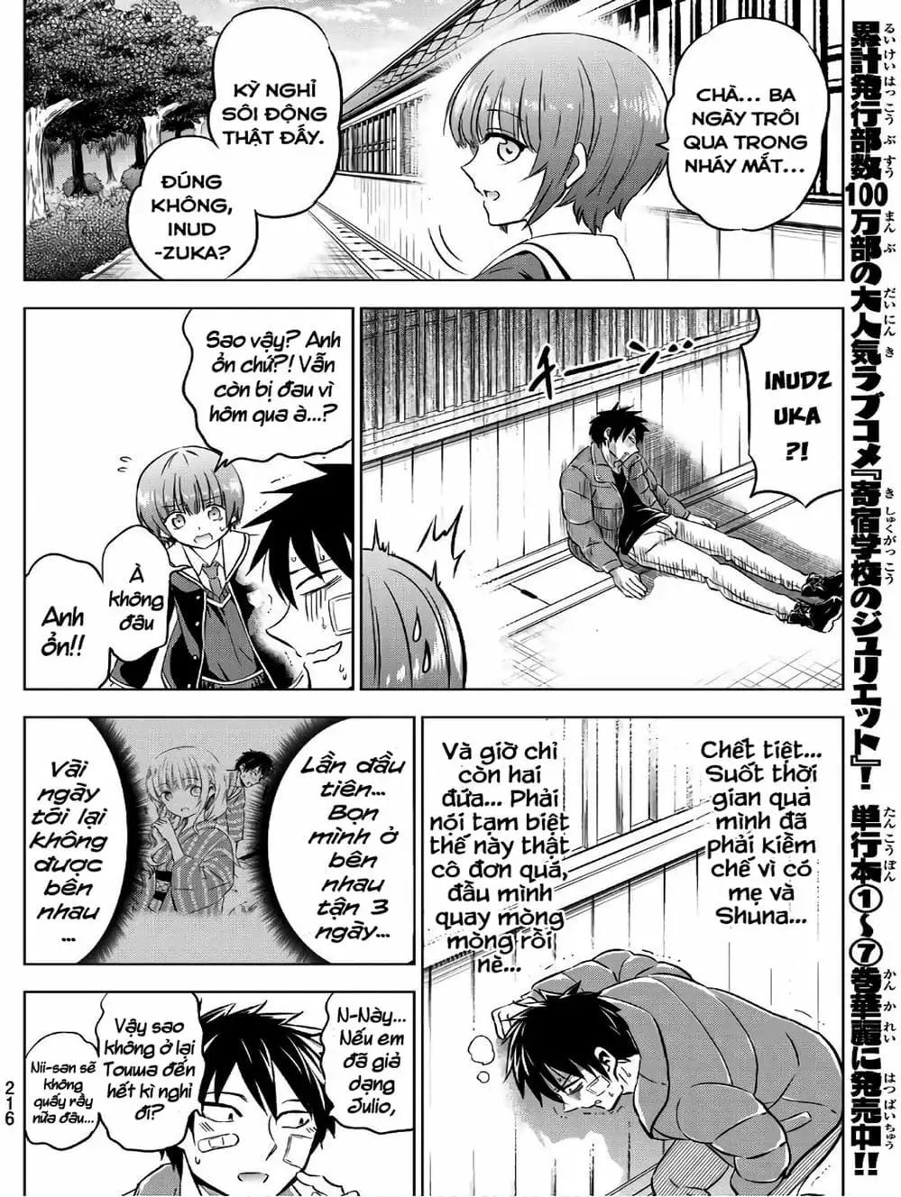 Truyện Tranh Nàng Juliet Của Trường Nội Trú - Kishuku Gakkou No Juliet trang 4