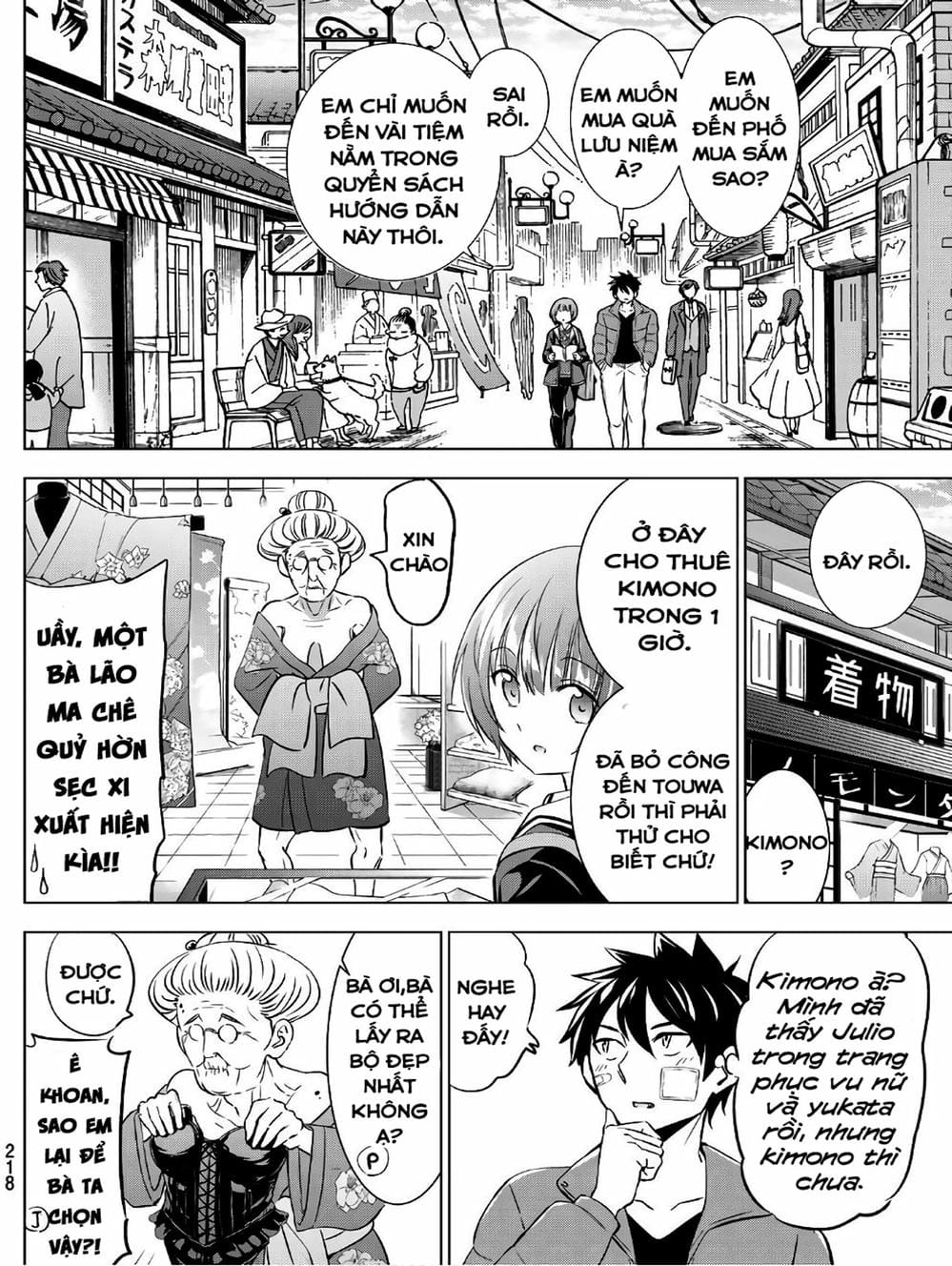 Truyện Tranh Nàng Juliet Của Trường Nội Trú - Kishuku Gakkou No Juliet trang 4