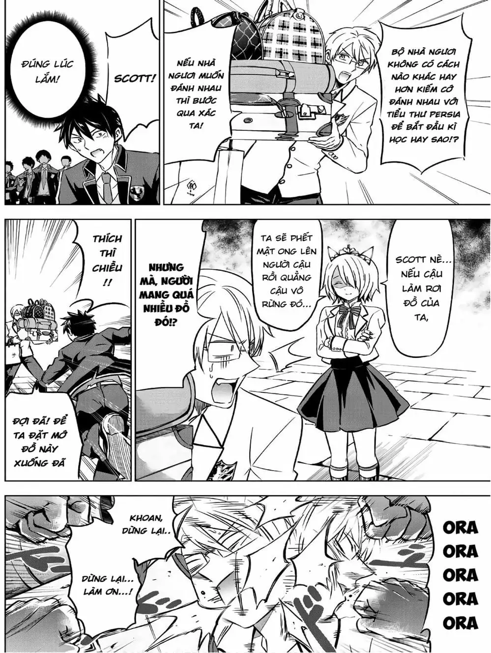 Truyện Tranh Nàng Juliet Của Trường Nội Trú - Kishuku Gakkou No Juliet trang 4