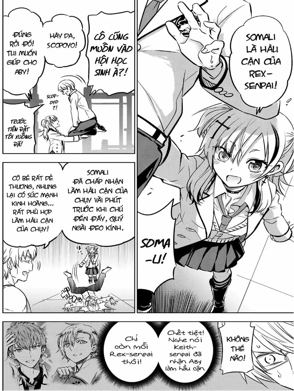 Truyện Tranh Nàng Juliet Của Trường Nội Trú - Kishuku Gakkou No Juliet trang 4