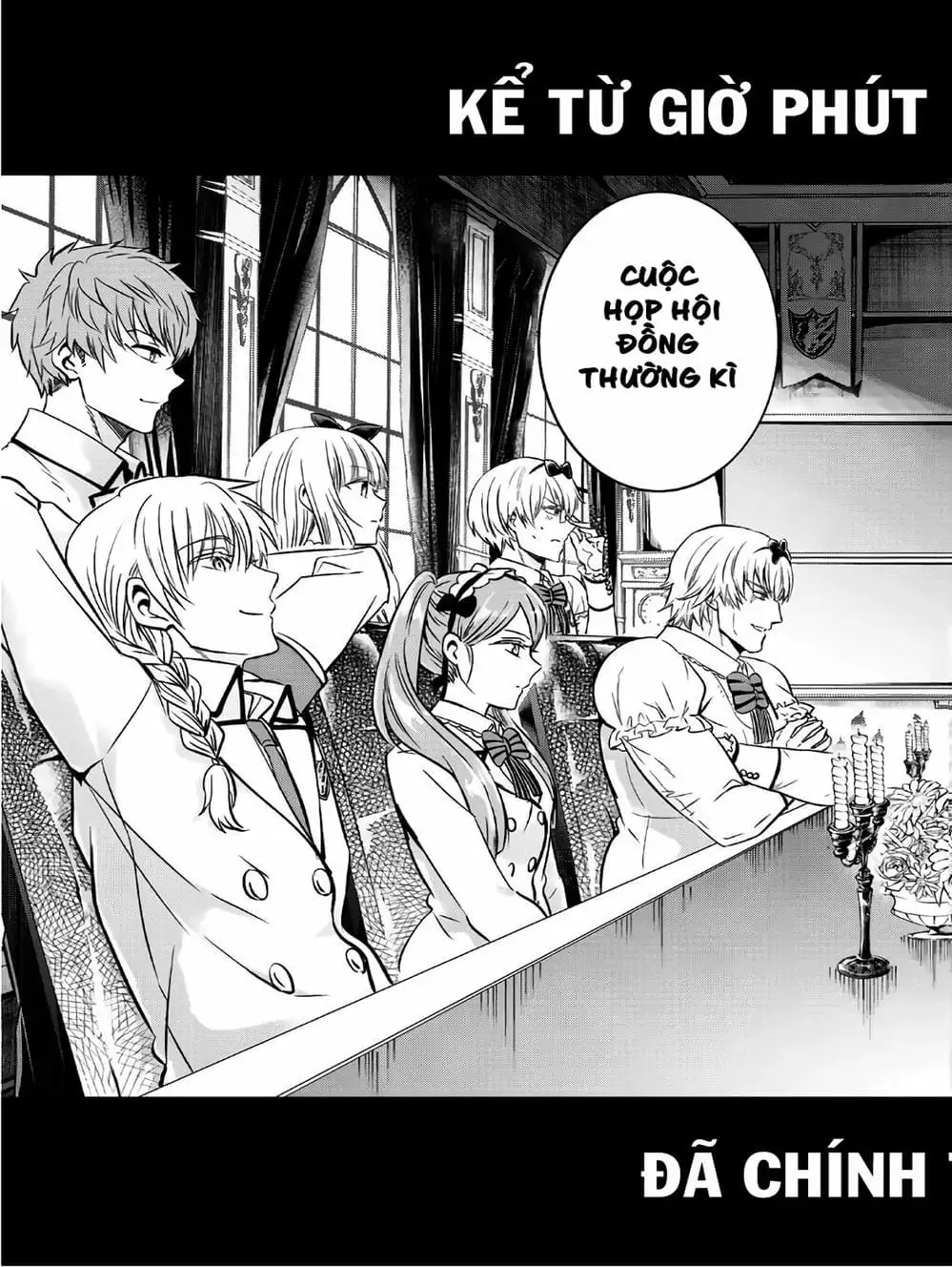 Truyện Tranh Nàng Juliet Của Trường Nội Trú - Kishuku Gakkou No Juliet trang 4