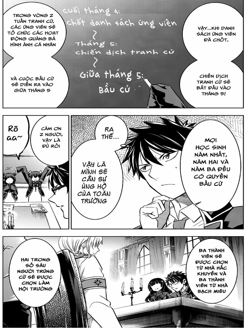 Truyện Tranh Nàng Juliet Của Trường Nội Trú - Kishuku Gakkou No Juliet trang 4