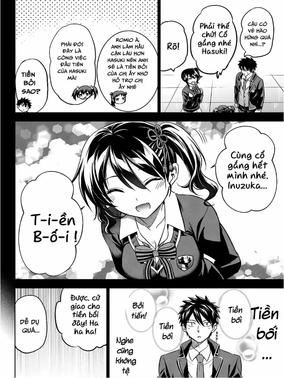 Truyện Tranh Nàng Juliet Của Trường Nội Trú - Kishuku Gakkou No Juliet trang 4