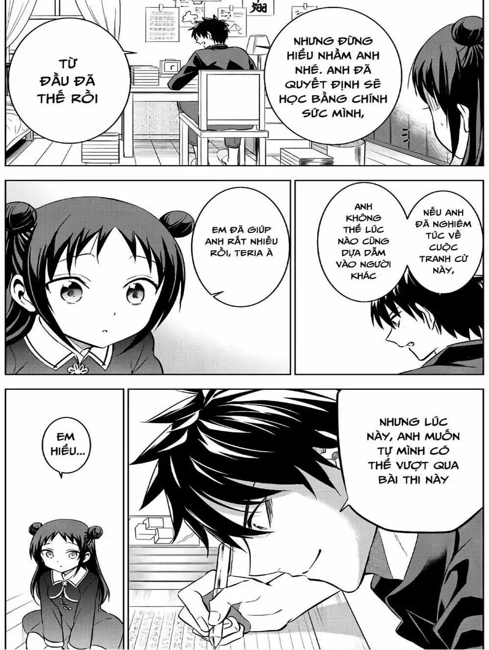 Truyện Tranh Nàng Juliet Của Trường Nội Trú - Kishuku Gakkou No Juliet trang 4