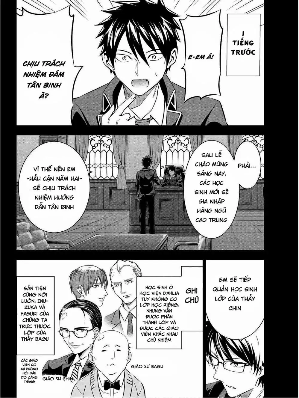 Truyện Tranh Nàng Juliet Của Trường Nội Trú - Kishuku Gakkou No Juliet trang 4