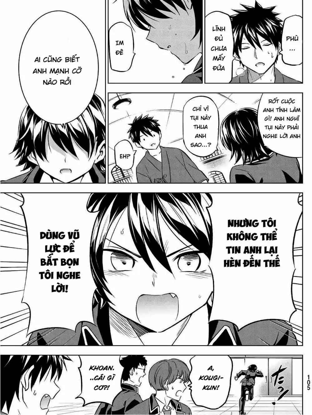 Truyện Tranh Nàng Juliet Của Trường Nội Trú - Kishuku Gakkou No Juliet trang 4