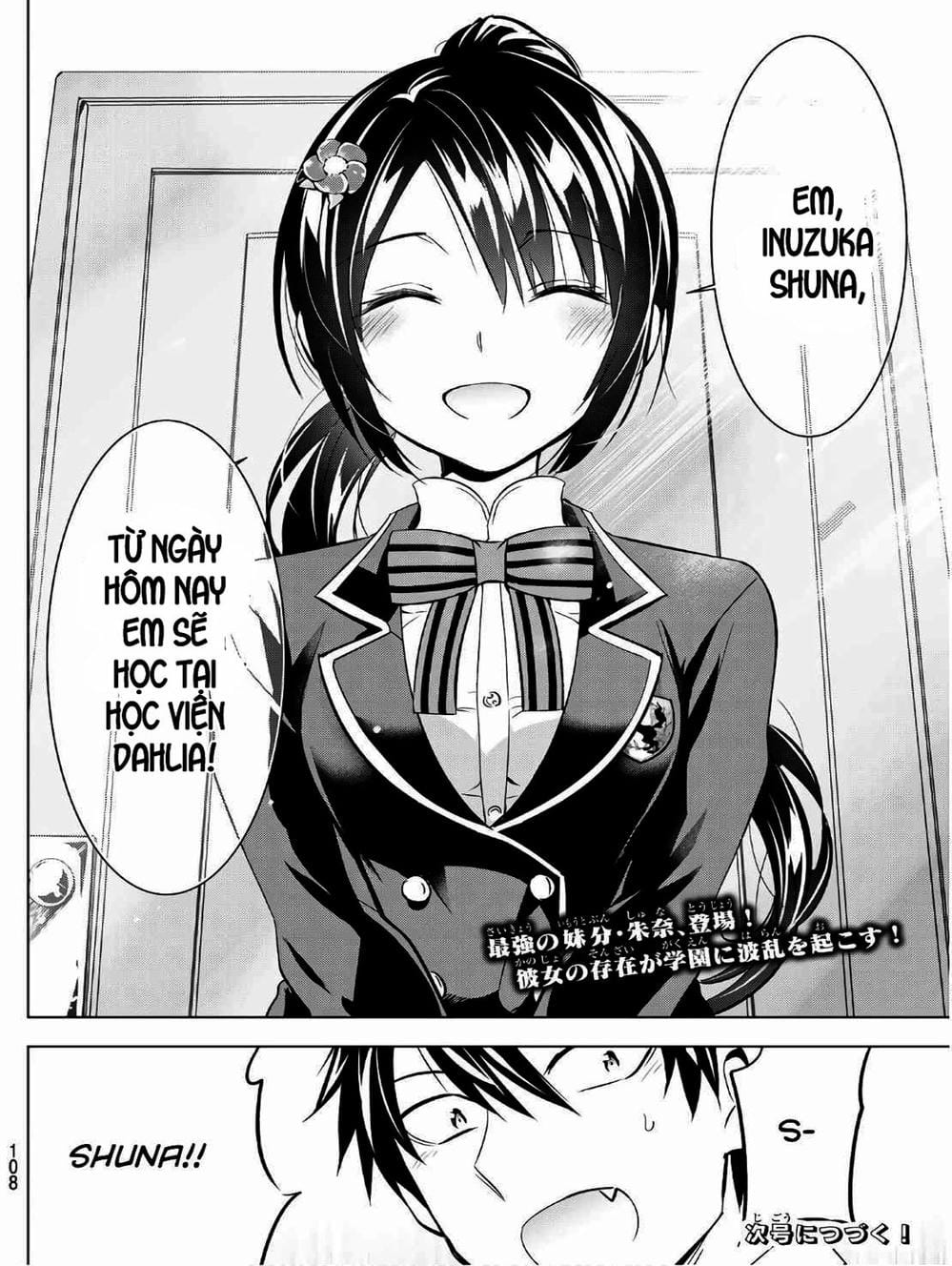 Truyện Tranh Nàng Juliet Của Trường Nội Trú - Kishuku Gakkou No Juliet trang 4