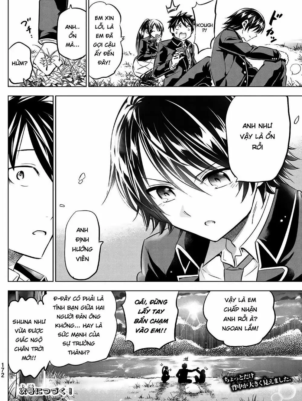 Truyện Tranh Nàng Juliet Của Trường Nội Trú - Kishuku Gakkou No Juliet trang 4