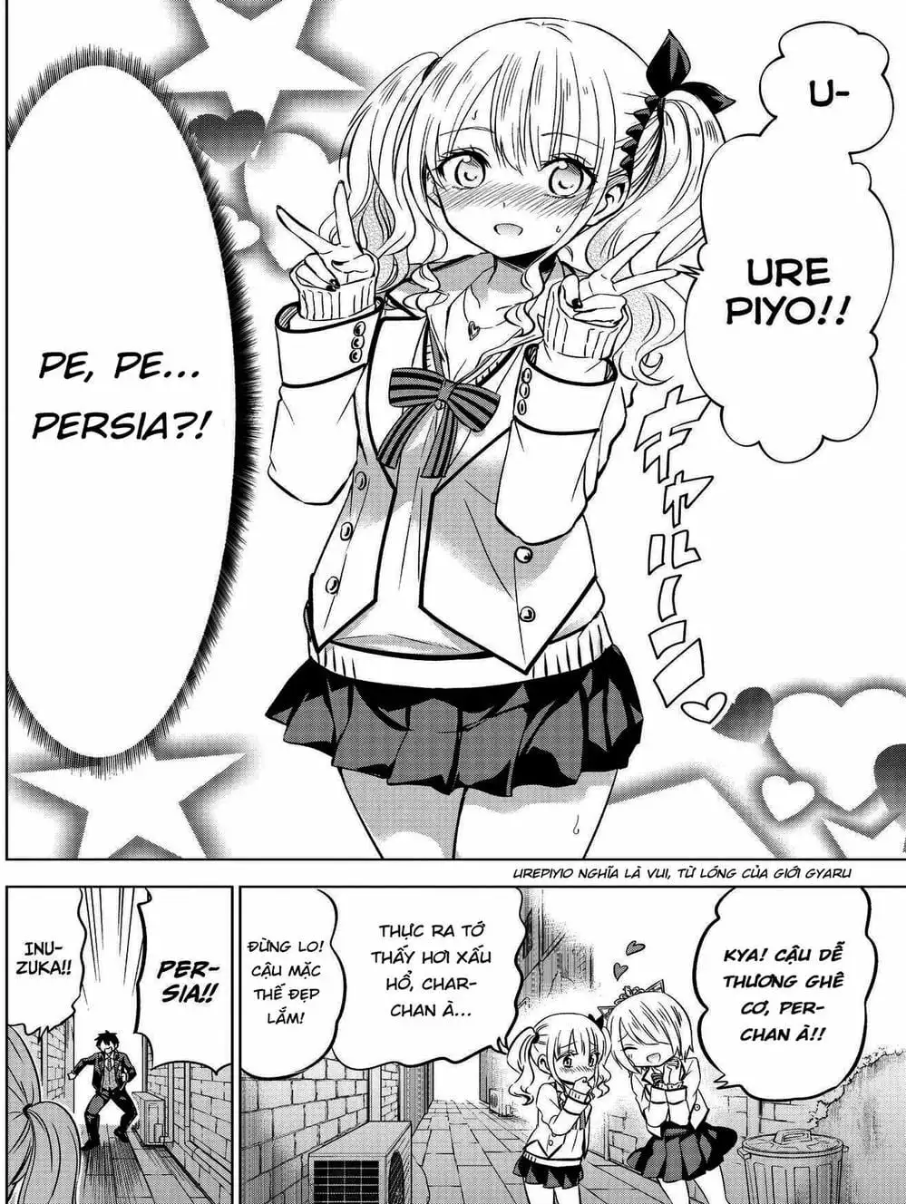 Truyện Tranh Nàng Juliet Của Trường Nội Trú - Kishuku Gakkou No Juliet trang 4