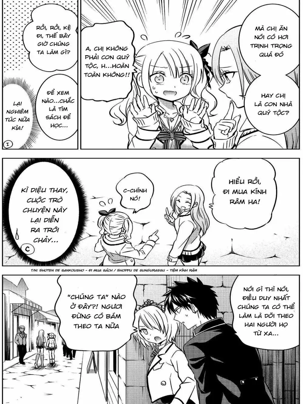 Truyện Tranh Nàng Juliet Của Trường Nội Trú - Kishuku Gakkou No Juliet trang 4