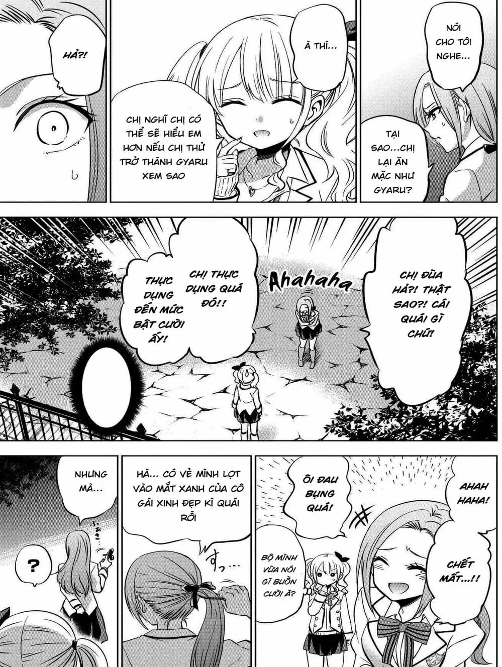 Truyện Tranh Nàng Juliet Của Trường Nội Trú - Kishuku Gakkou No Juliet trang 4