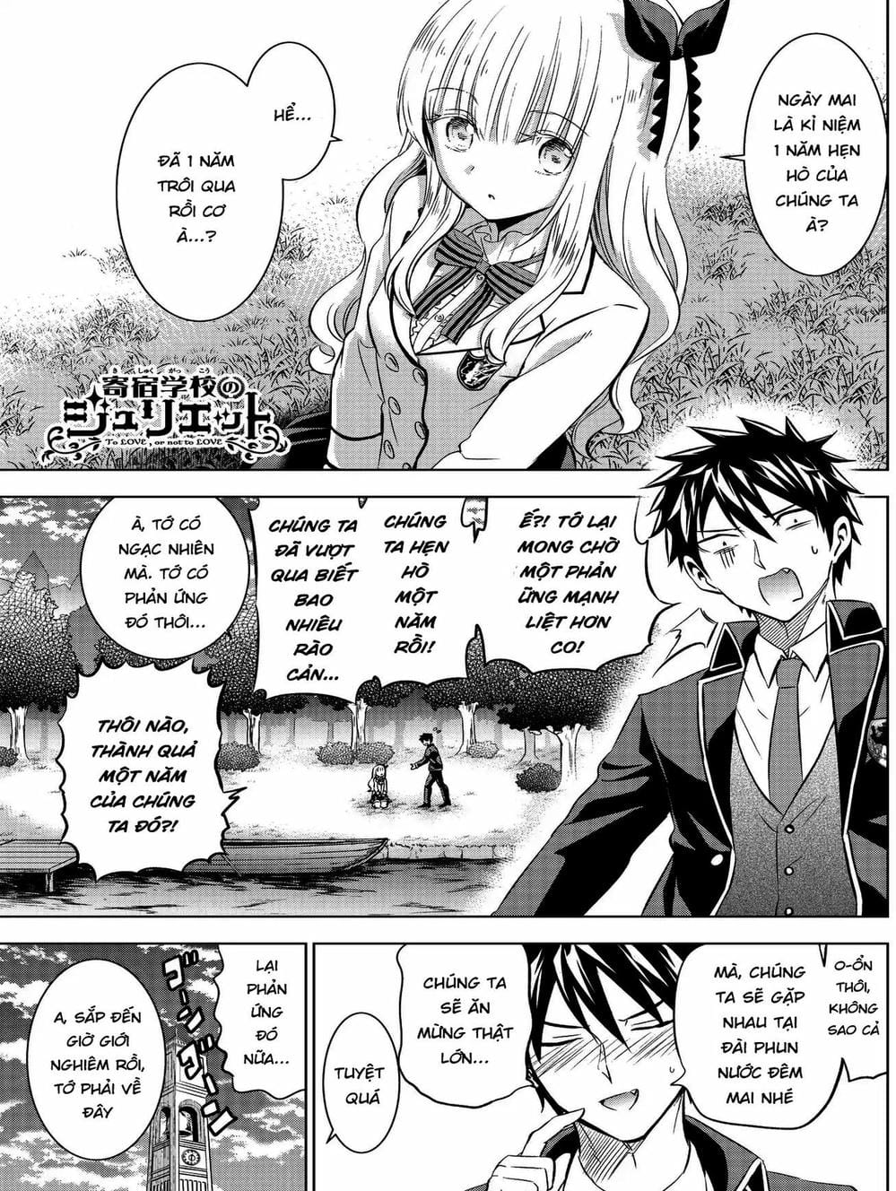 Truyện Tranh Nàng Juliet Của Trường Nội Trú - Kishuku Gakkou No Juliet trang 4