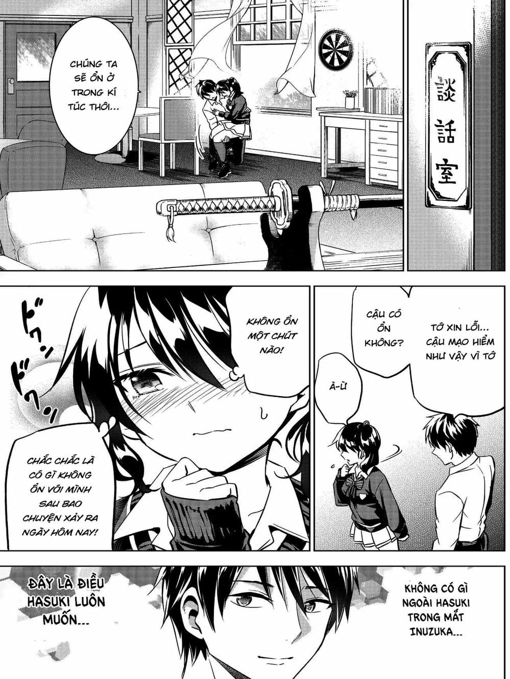 Truyện Tranh Nàng Juliet Của Trường Nội Trú - Kishuku Gakkou No Juliet trang 4