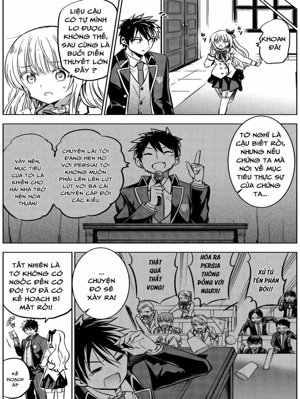 Truyện Tranh Nàng Juliet Của Trường Nội Trú - Kishuku Gakkou No Juliet trang 4