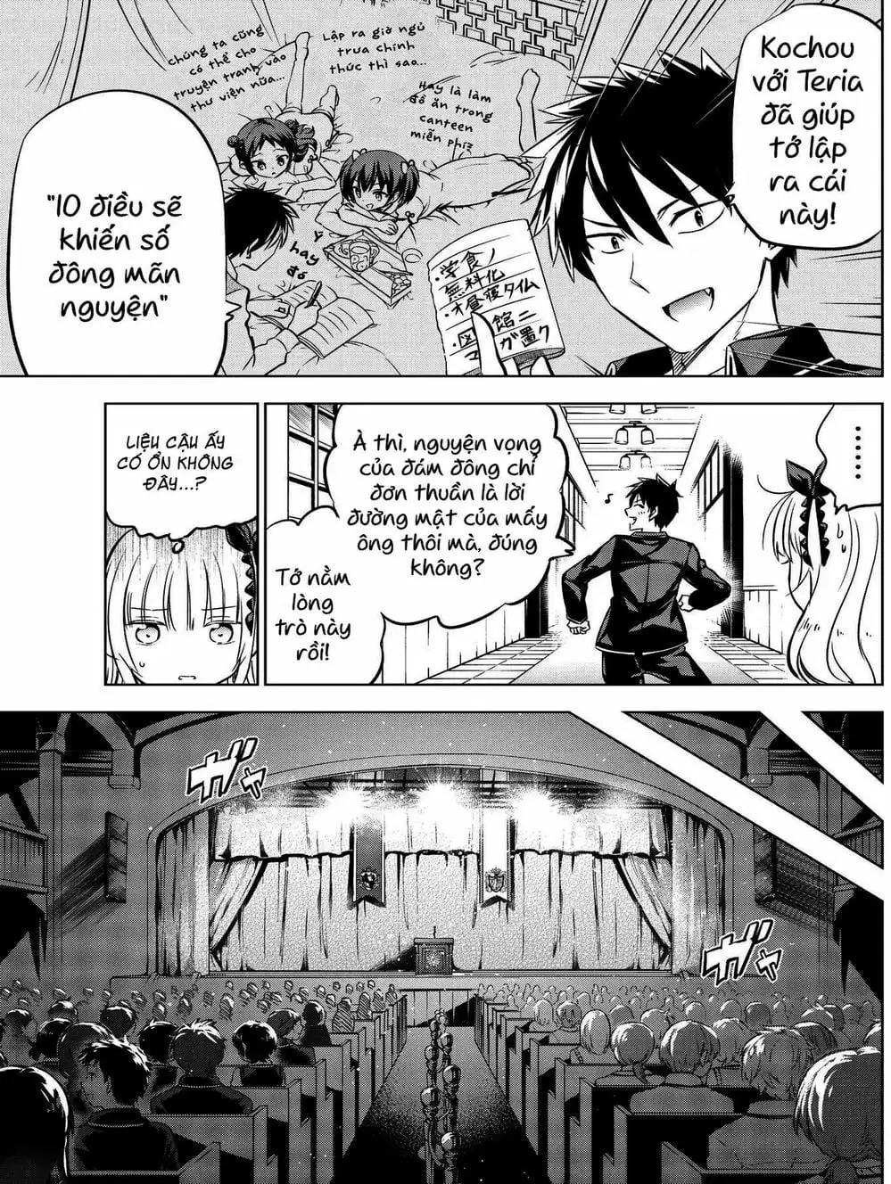 Truyện Tranh Nàng Juliet Của Trường Nội Trú - Kishuku Gakkou No Juliet trang 4