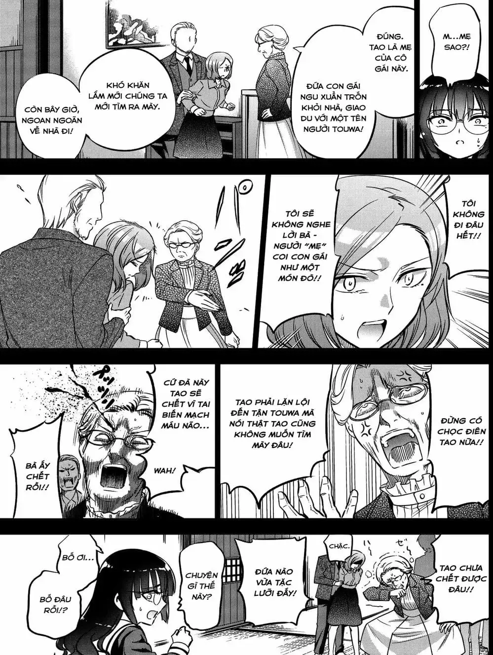 Truyện Tranh Nàng Juliet Của Trường Nội Trú - Kishuku Gakkou No Juliet trang 4