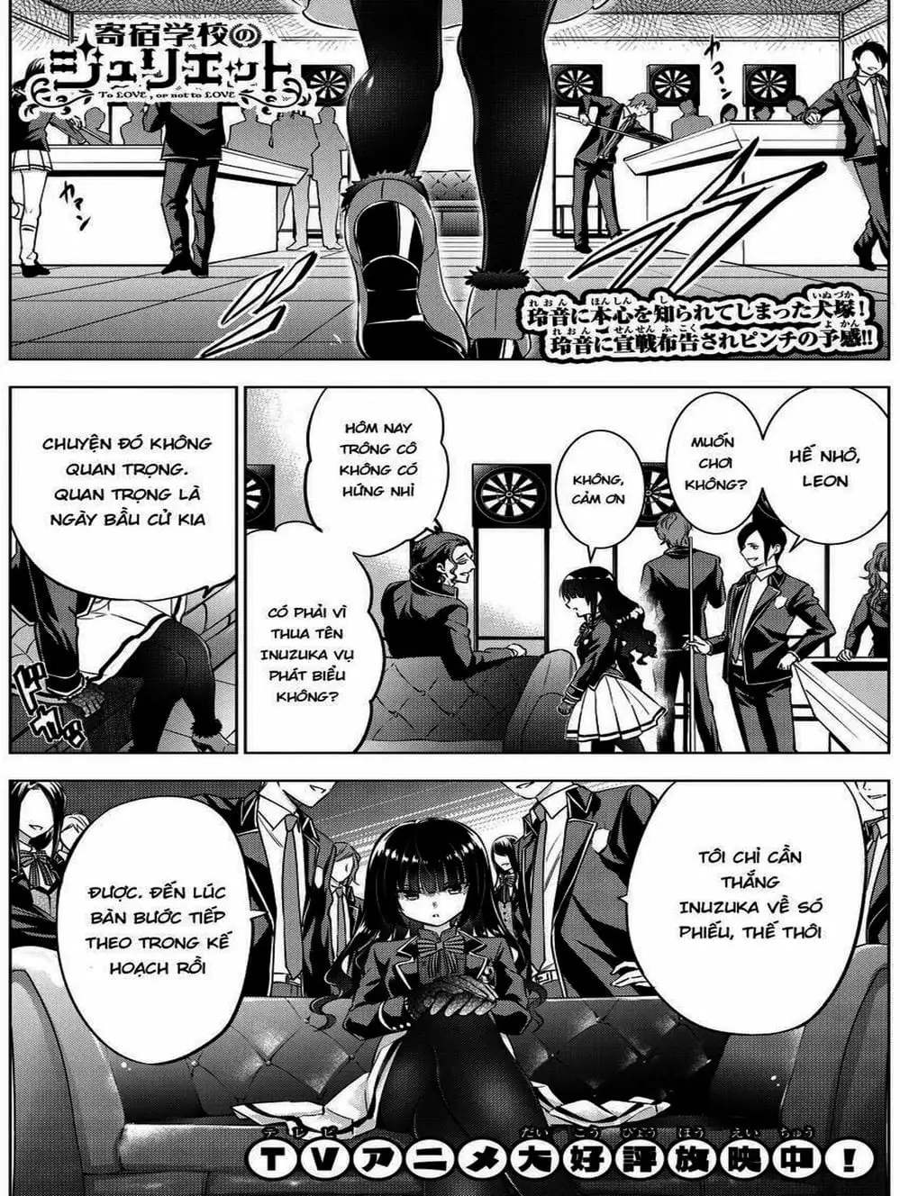 Truyện Tranh Nàng Juliet Của Trường Nội Trú - Kishuku Gakkou No Juliet trang 4