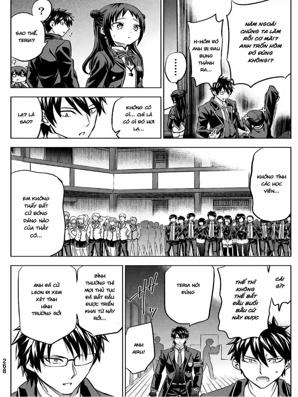 Truyện Tranh Nàng Juliet Của Trường Nội Trú - Kishuku Gakkou No Juliet trang 4