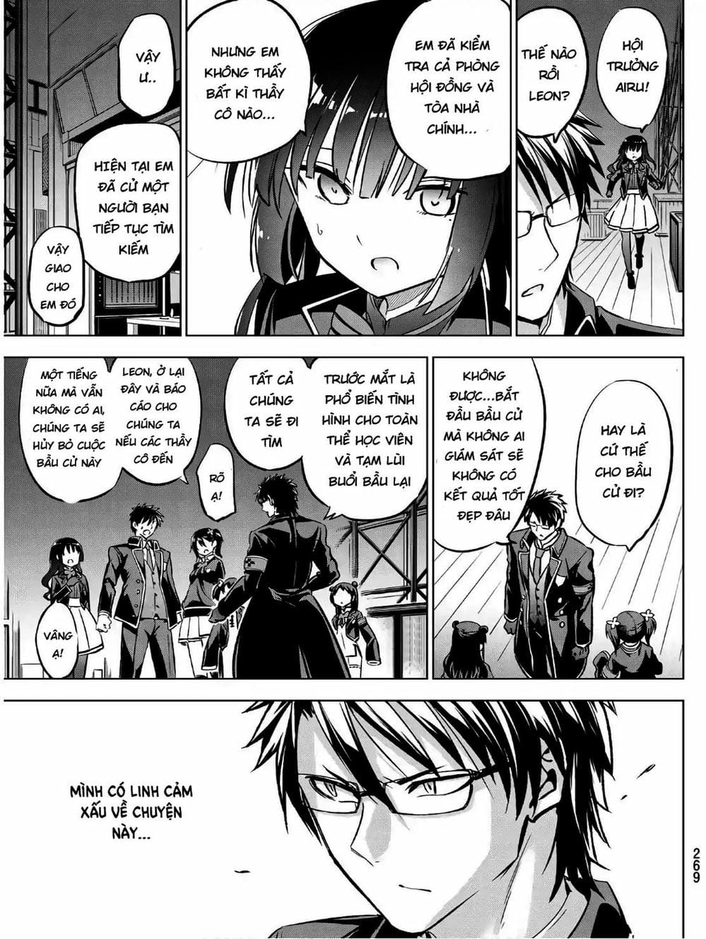 Truyện Tranh Nàng Juliet Của Trường Nội Trú - Kishuku Gakkou No Juliet trang 4