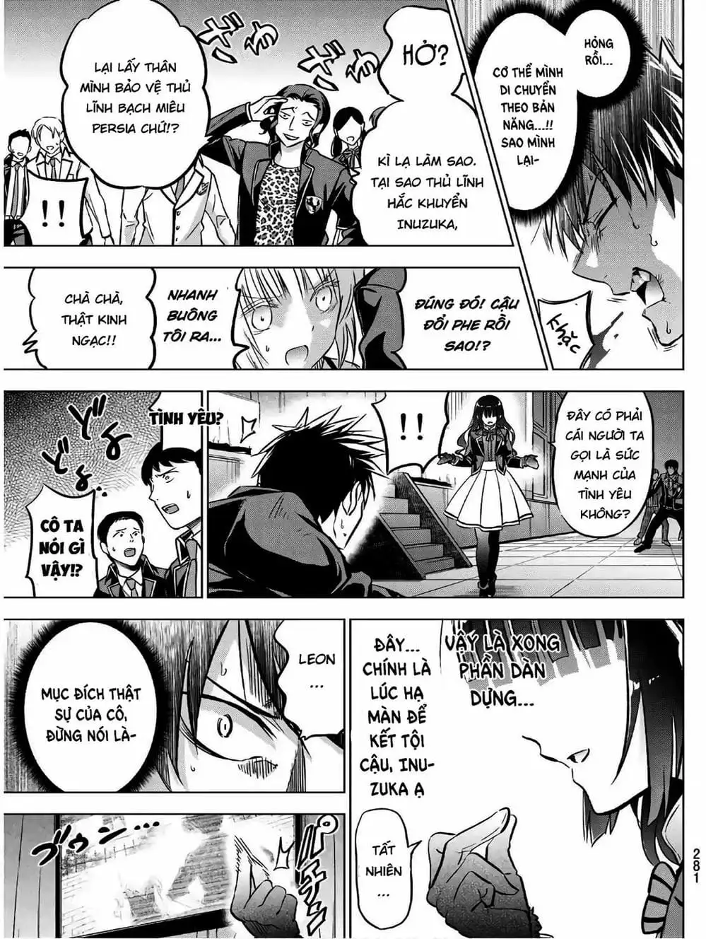 Truyện Tranh Nàng Juliet Của Trường Nội Trú - Kishuku Gakkou No Juliet trang 4